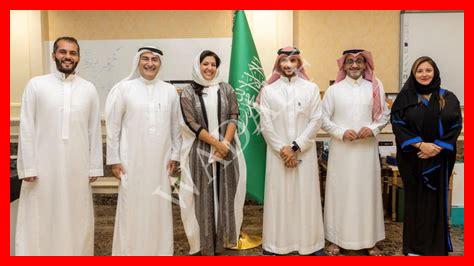 منصب بدر العساكر منصب بدر العساكر