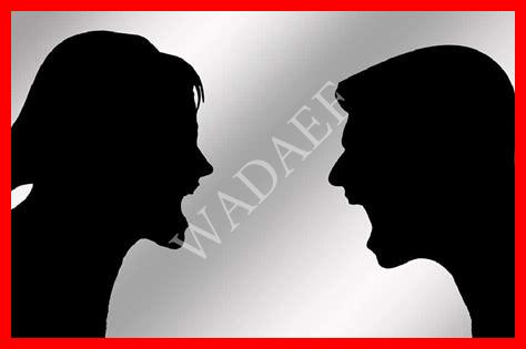 ناعمة الهاشمي قصص ناعمة الهاشمي قصص
