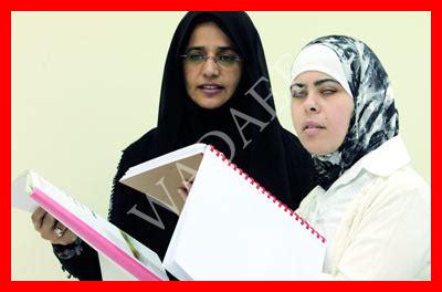 ناعمة عبدالرحمن المنصوري ناعمة عبدالرحمن المنصوري