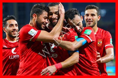 نتيجة مباراة الاهلي في كرة السلة اليوم نتيجة مباراة الاهلي في كرة السلة اليوم