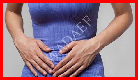 هبوط الرحم اسباب هبوط الرحم اسباب