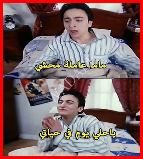 يا عمري صيف دخل يا عمري صيف دخل