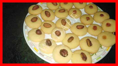 يا ناعمة يا غريبة يا ناعمة يا غريبة