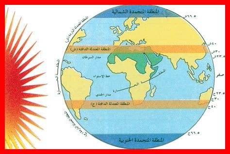 خط الاستواء في السعودية: كل ما تحتاج معرفته