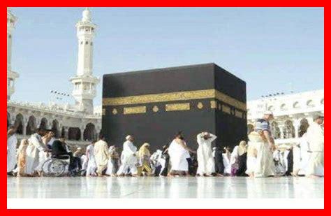 10 أسباب لزيارة المملكة العربية السعودية هذا الصيف 10 أسباب لزيارة المملكة العربية السعودية هذا الصيف