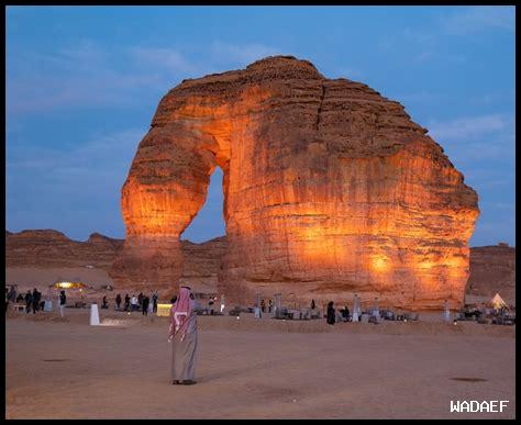 10 أسباب لزيارة المملكة العربية السعودية هذا الصيف 10 أسباب لزيارة المملكة العربية السعودية هذا الصيف