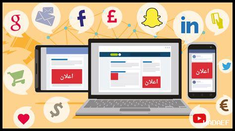 10 خطوات لبدء التسويق عبر الإنترنت بنجاح 10 خطوات لبدء التسويق عبر الإنترنت بنجاح