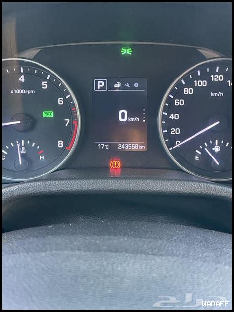 2017 النترا مواصفات 2017 النترا مواصفات