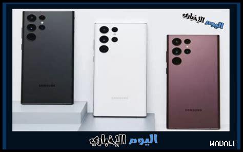 23 الترا مواصفات 23 الترا مواصفات