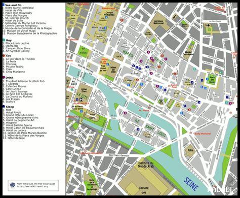 4ème arrondissement الرباط