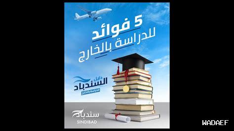 5 أسباب تجعل الألعاب اللوحية الخيار الأمثل للترفيه 5 أسباب تجعل الألعاب اللوحية الخيار الأمثل للترفيه