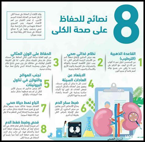 5. كيف تحافظ على الحب في العلاقات طويلة الأمد