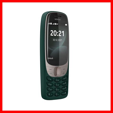 6310 نوكيا مواصفات 6310 نوكيا مواصفات