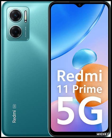 Redmi 9a مواصفات Redmi 9a مواصفات