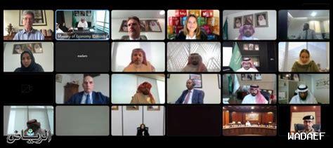 أدوار الشباب السعودي في تحقيق التنمية المستدامة