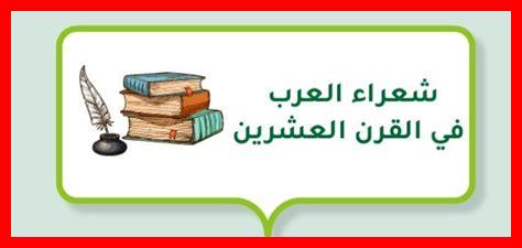 أفضل الفنانين التشكيليين العرب في القرن الواحد والعشرين أفضل الفنانين التشكيليين العرب في القرن الواحد والعشرين