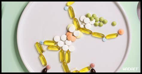 أفضل المكملات الغذائية لدعم نظامك الغذائي