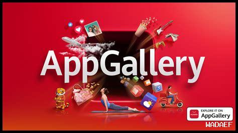 أفضل تطبيقات للألعاب التي يمكنك تحميلها الآن