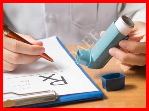 أنواع بخاخات الربو حسب اللون