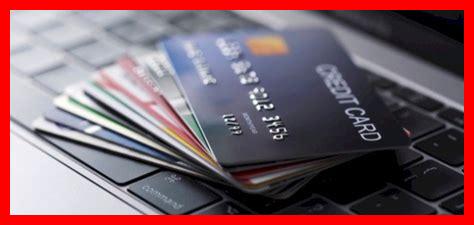 أنواع بطاقات الائتمان أنواع بطاقات الائتمان