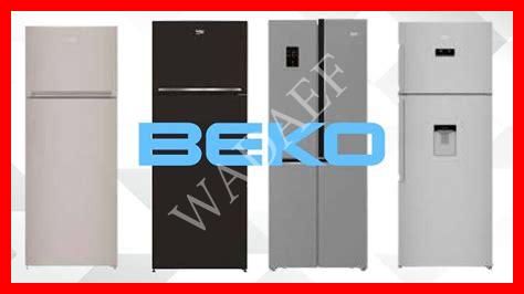 أنواع ثلاجات eniem