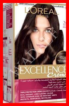 أنواع صبغات الشعر الإيطالية بدون أمونيا