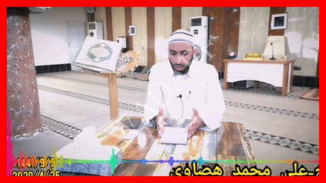 أنواع صيام التطوع أنواع صيام التطوع