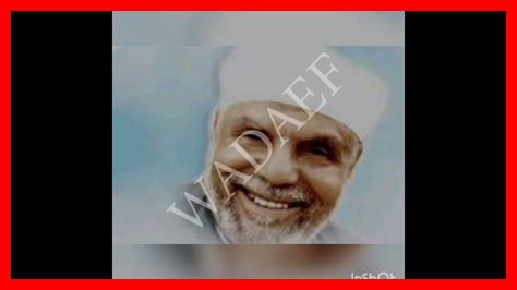 أنواع ظلم النفس