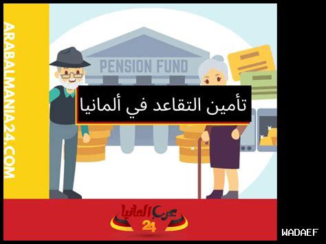 أهم النصائح لتأمين محفظتك الرقمية