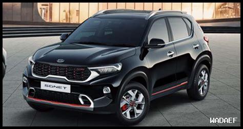 أهم مواصفات سيارات 2025: ماذا نتوقع؟ أهم مواصفات سيارات 2025: ماذا نتوقع؟