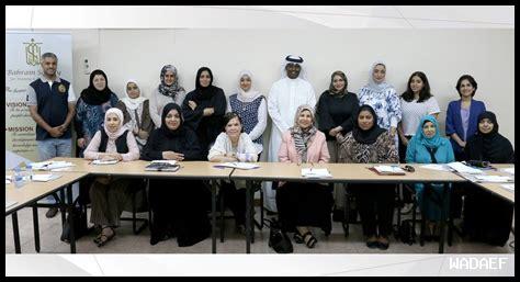 أهمية mentorship للمرأة أهمية mentorship للمرأة