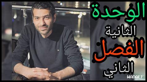 أهمية الدورة الدموية في نقل الأكسجين