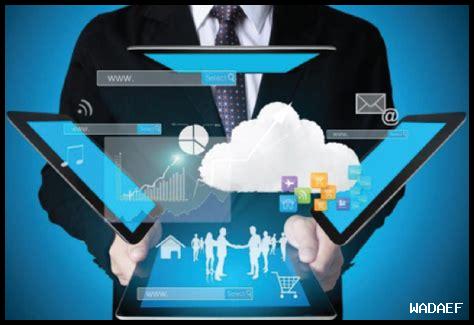 أهمية العمل عن بعد في عصر الرقمية