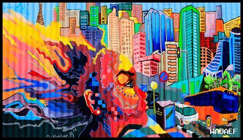 أهمية تعزيز التعليم الفني في العالم العربي