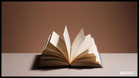أين أجد كتاب فكر كأنك طبيب نفسي PDF أين أجد كتاب فكر كأنك طبيب نفسي PDF