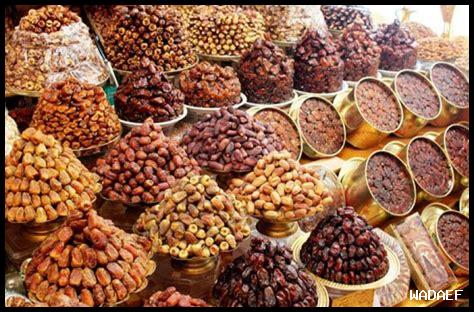 إعادة اكتشاف أسواق التمور التقليدية في السعودية إعادة اكتشاف أسواق التمور التقليدية في السعودية