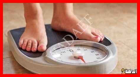 إنقاص الوزن سريعا إنقاص الوزن سريعا