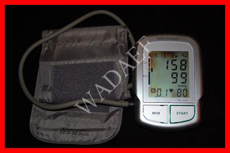 إنقاص ضغط الدم إنقاص ضغط الدم