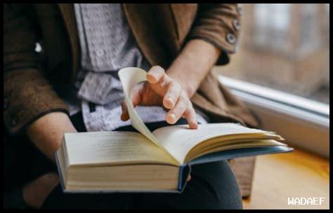 إيجابيات وسلبيات القراءة السريعة إيجابيات وسلبيات القراءة السريعة