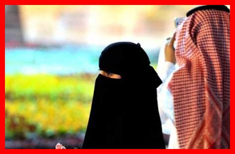 اجراءات الزواج من غير سعودي اجراءات الزواج من غير سعودي