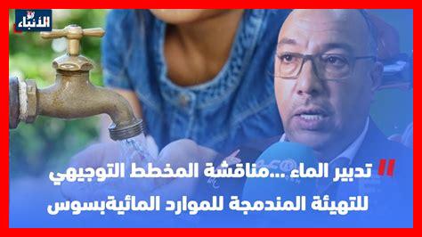 اسئلة و اجوبة حول السفر والسياحة اسئلة و اجوبة حول السفر والسياحة