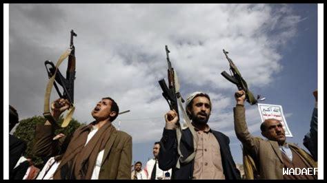 اسباب حرب الحوثيين على السعوديه