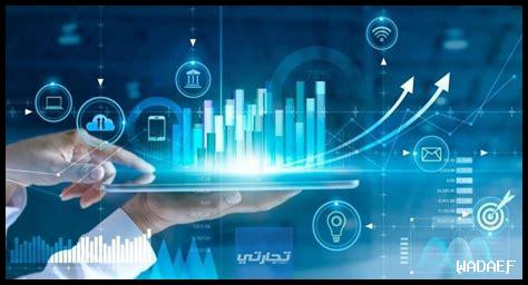 استراتيجيات الاستثمار أثناء الأزمات الاقتصادية استراتيجيات الاستثمار أثناء الأزمات الاقتصادية