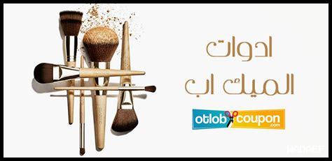 استعراض شامل لأحدث تحديثات SXMB