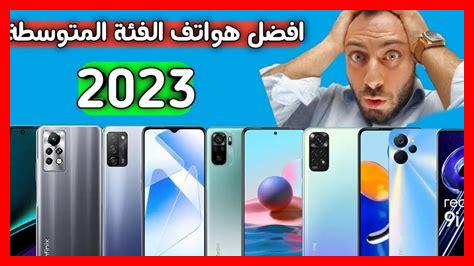استعراض لأبرز هواتف 2025 المنتظرة استعراض لأبرز هواتف 2025 المنتظرة