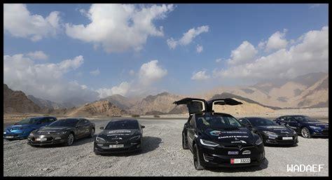 استعراض لأفضل السيارات الكهربائية لعام 2023