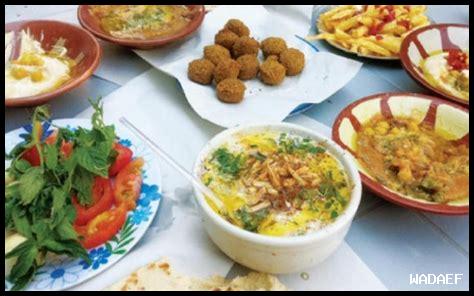 استعراض لأفضل المطاعم القريبة من هنا استعراض لأفضل المطاعم القريبة من هنا