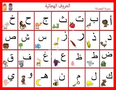 اسم من 9 حروف