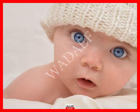 اسماء اولاد الزعاق اسماء اولاد الزعاق