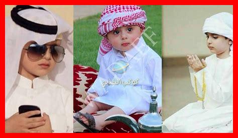 اسماء اولاد خليجيه جديده